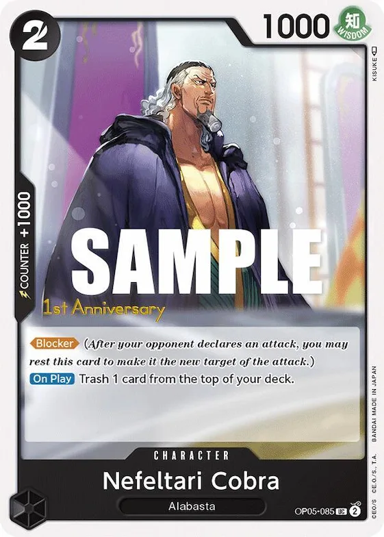 Nefeltari Cobra #op5-085 – Awakening of the New Era: 1st Anniversary Tournament Cards