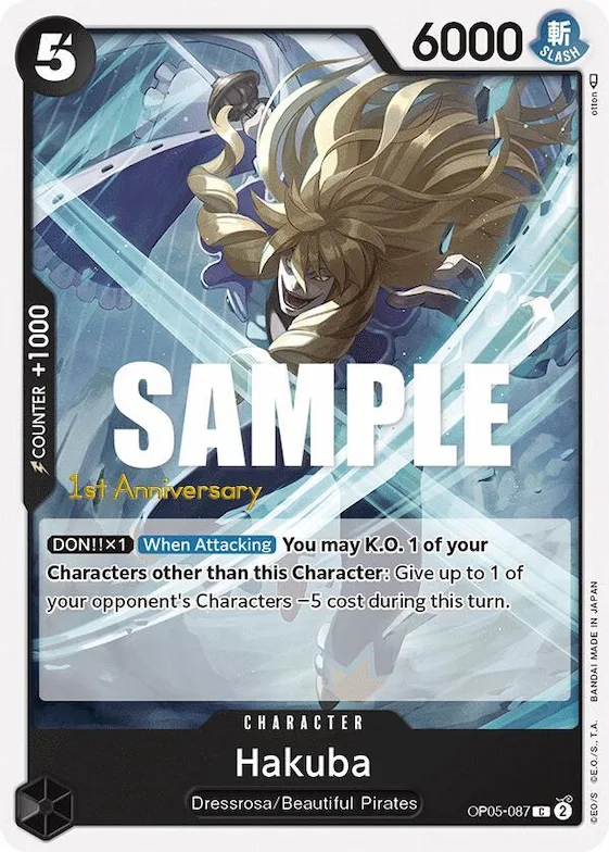 Hakuba #op5-087 – Awakening of the New Era: 1st Anniversary Tournament Cards