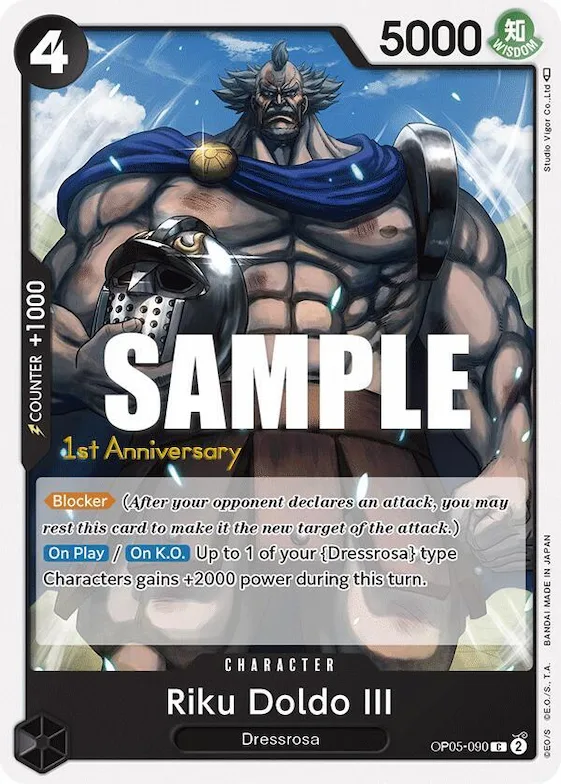 Riku Doldo III #op5-090 – Awakening of the New Era: 1st Anniversary Tournament Cards