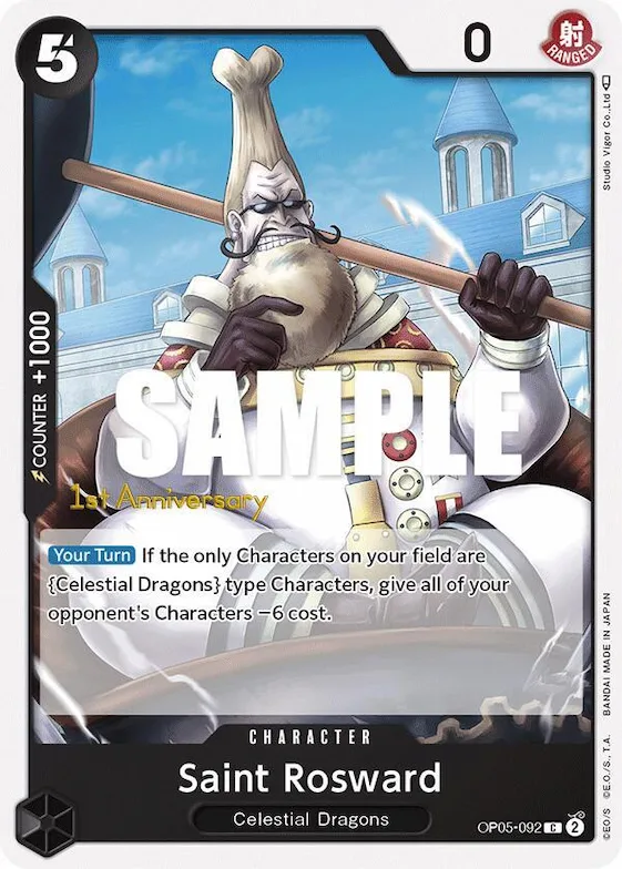 Saint Rosward #op5-092 – Awakening of the New Era: 1st Anniversary Tournament Cards