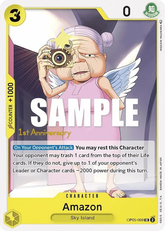 Amazon #op5-099 – Awakening of the New Era: 1st Anniversary Tournament Cards