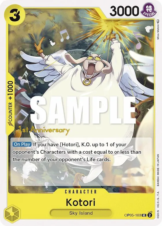 Kotori #op5-103 – Awakening of the New Era: 1st Anniversary Tournament Cards