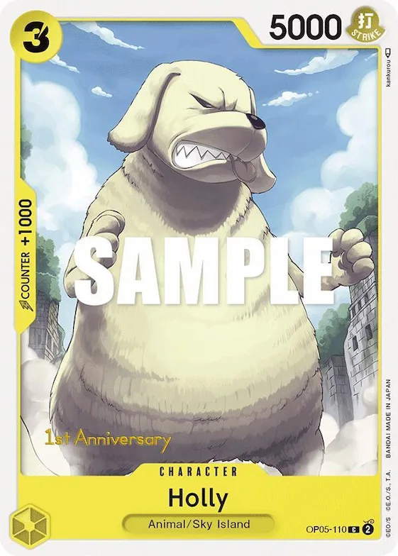 Holly #op5-110 – Awakening of the New Era: 1st Anniversary Tournament Cards