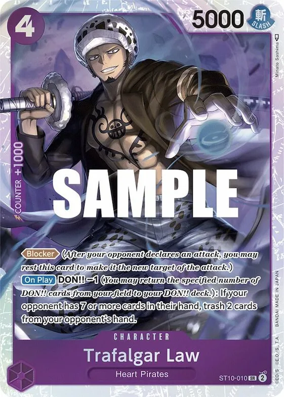 Trafalgar Law (010) #st10-010 – Ultra Deck: The Three Captains