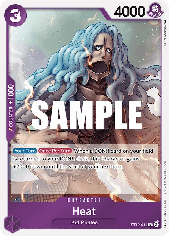 Heat #st10-011 – Ultra Deck: The Three Captains
