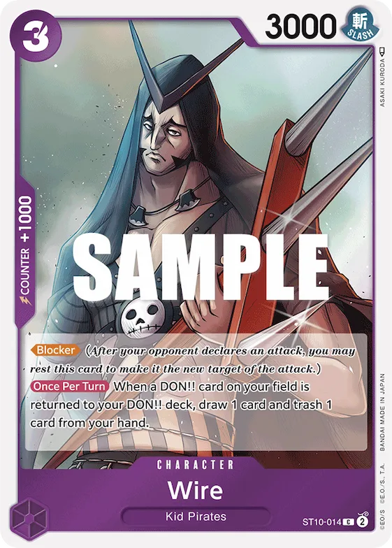 Wire #st10-014 – Ultra Deck: The Three Captains