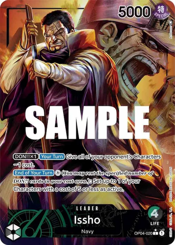Issho (Alternate Art) #op4-020 – Kingdoms of Intrigue