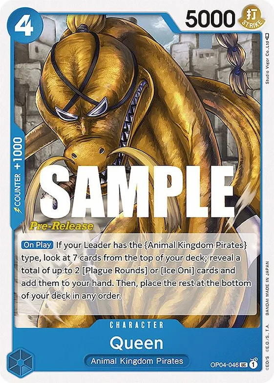Queen #op4-046 – Kingdoms of Intrigue Pre-Release Cards