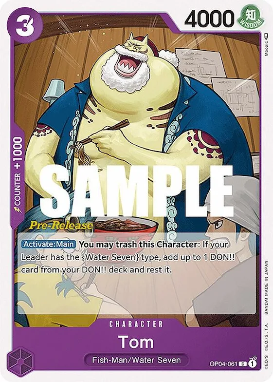 Tom #op4-061 – Kingdoms of Intrigue Pre-Release Cards