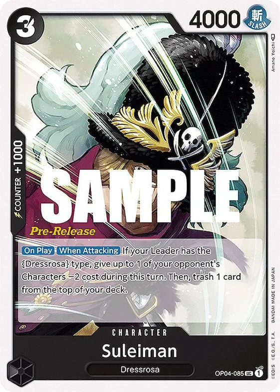 Suleiman #op4-085 – Kingdoms of Intrigue Pre-Release Cards