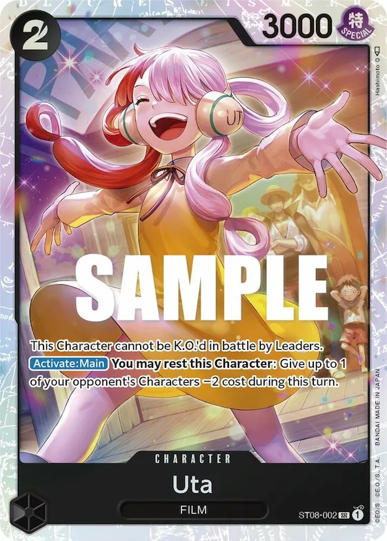 Uta #st8-002 – Starter Deck 8: Monkey.D.Luffy