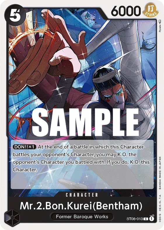 Mr.2.Bon.Kurei (Bentham) #st8-013 – Starter Deck 8: Monkey.D.Luffy