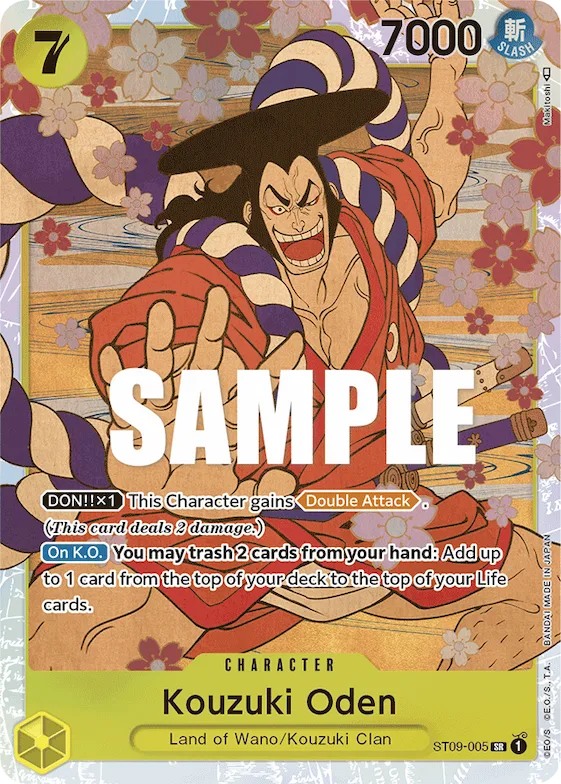 Kouzuki Oden #st9-005 – Starter Deck 9: Yamato