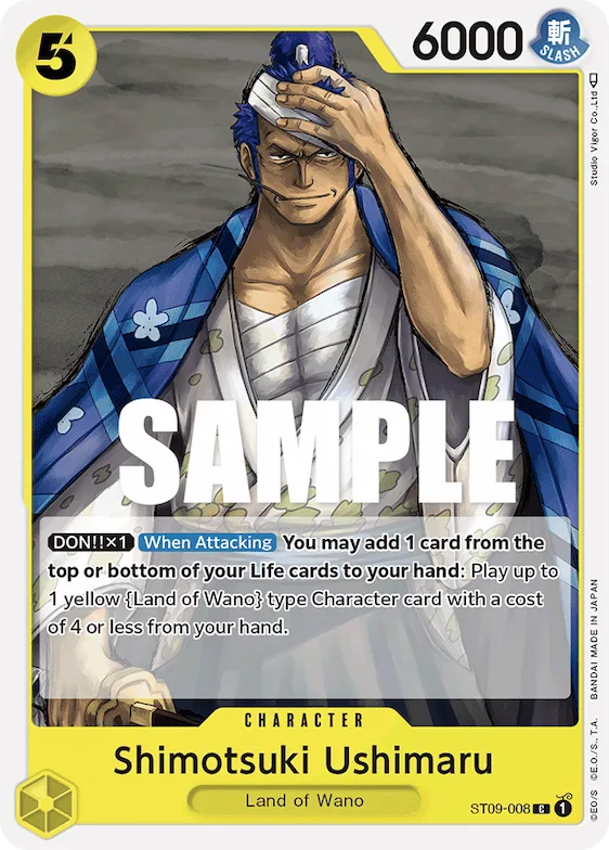 Shimotsuki Ushimaru #st9-008 – Starter Deck 9: Yamato