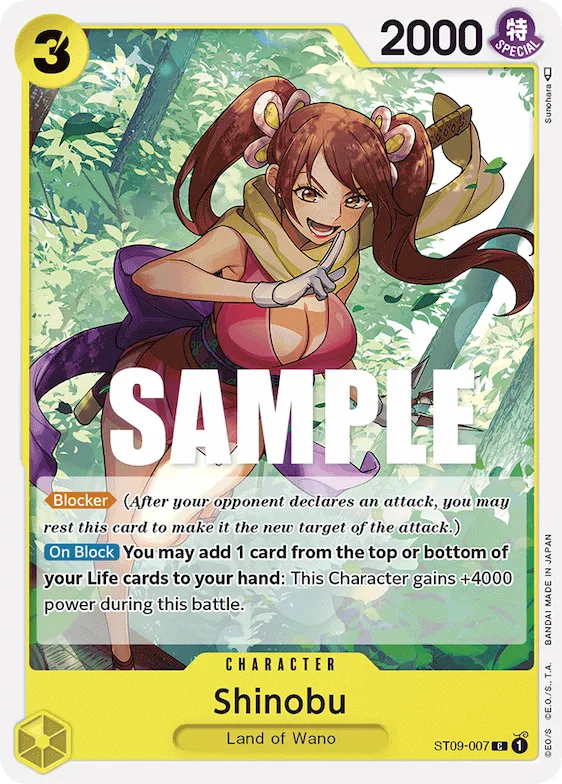 Shinobu #st9-007 – Starter Deck 9: Yamato