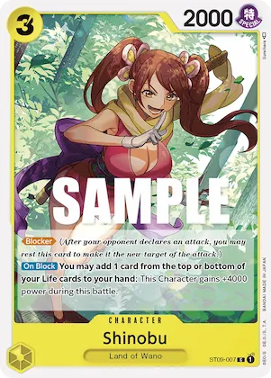 Shinobu #st9-007 – Starter Deck 9: Yamato