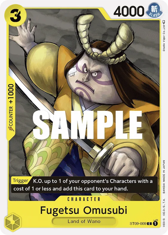 Fugetsu Omusubi #st9-009 – Starter Deck 9: Yamato