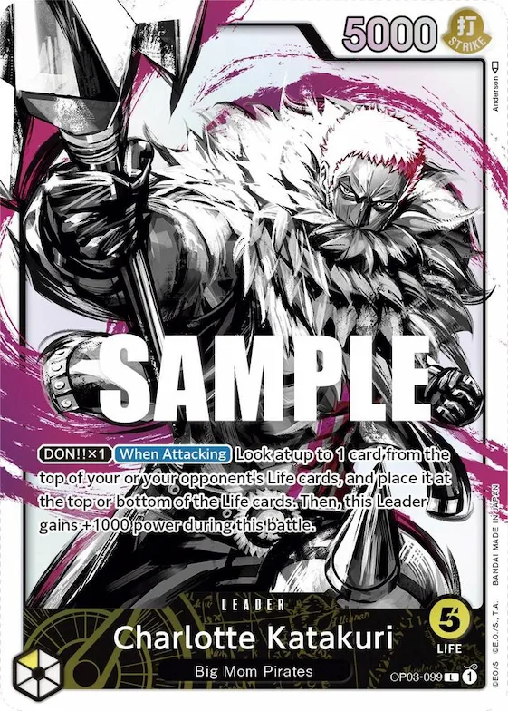 Charlotte Katakuri (099) (Alternate Art) #op3-099 – Pillars of Strength