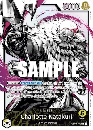 Charlotte Katakuri (099) (Alternate Art) #op3-099 – Pillars of Strength