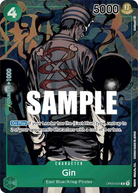 Gin (Alternate Art) #op3-024 – Pillars of Strength