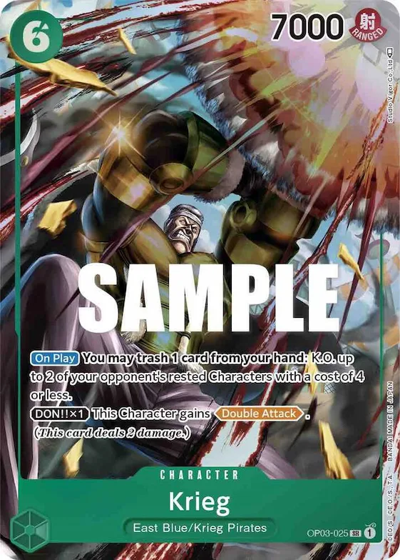 Krieg (Alternate Art) #op3-025 – Pillars of Strength