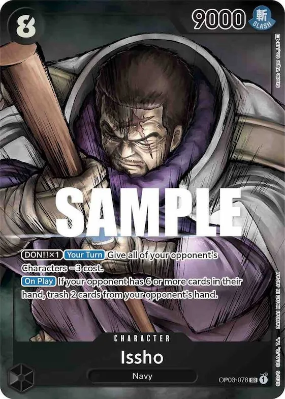 Issho (Alternate Art) #op3-078 – Pillars of Strength