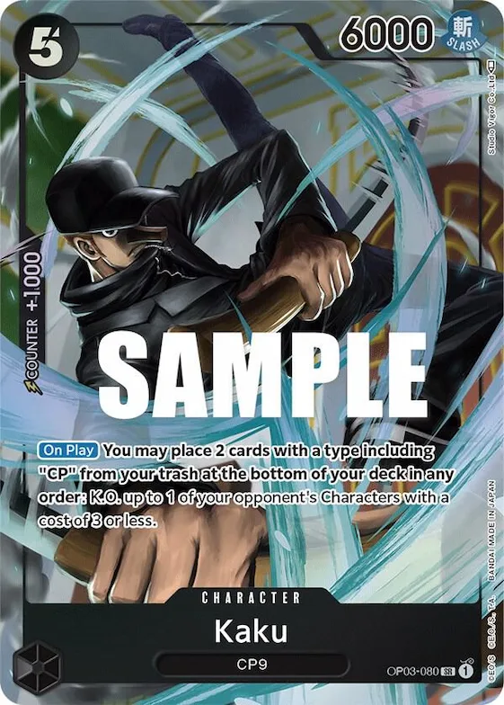 Kaku (080) (Alternate Art) #op3-080 – Pillars of Strength
