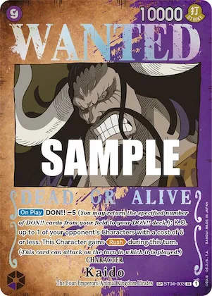 Kaido (Wanted Poster) #st4-003 – Pillars of Strength