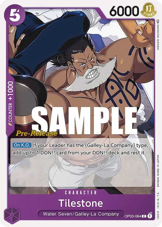 Tilestone #op3-064 – Pillars of Strength Pre-Release Cards