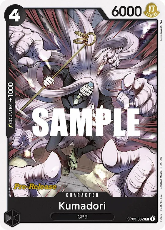 Kumadori #op3-082 – Pillars of Strength Pre-Release Cards