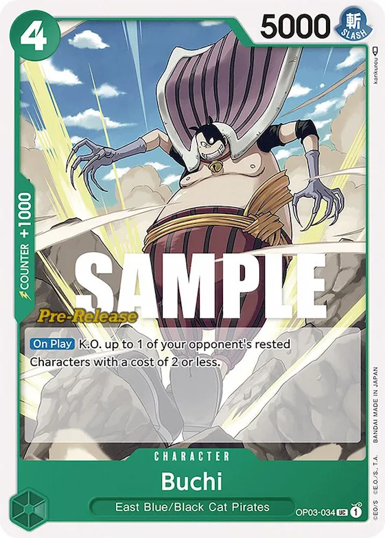 Buchi #op3-034 – Pillars of Strength Pre-Release Cards