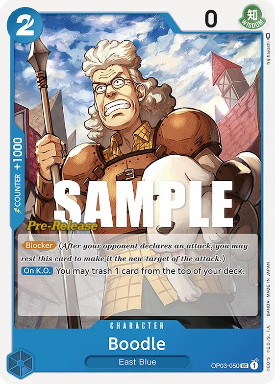 Boodle #op3-050 – Pillars of Strength Pre-Release Cards