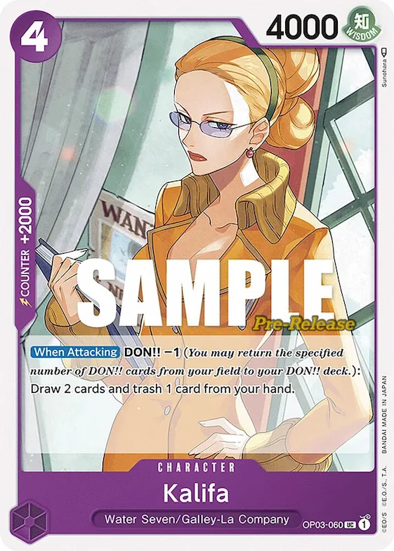 Kalifa op3-060 – OP03 – Pillars of Strength Pre-Release Cards