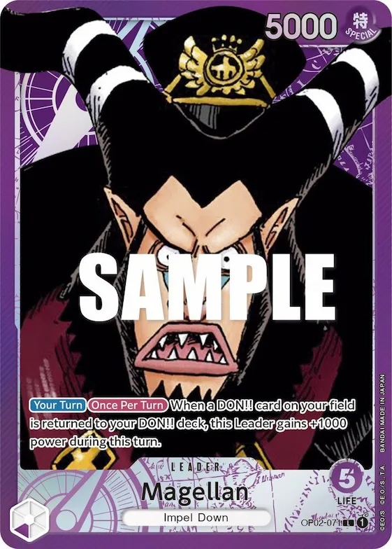 Magellan (071) (Alternate Art) #op2-071 – Paramount War