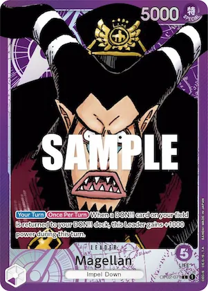 Magellan (071) (Alternate Art) op2-071 – OP02 – Paramount War