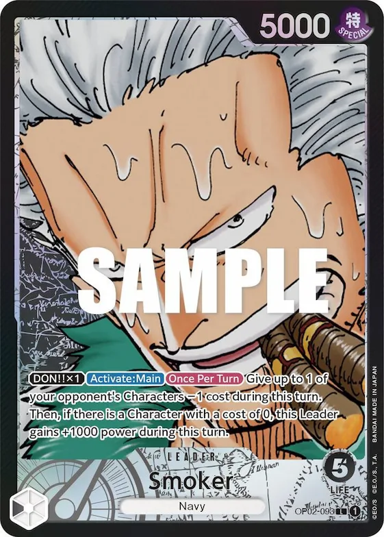 Smoker (093) (Alternate Art) #op2-093 – Paramount War