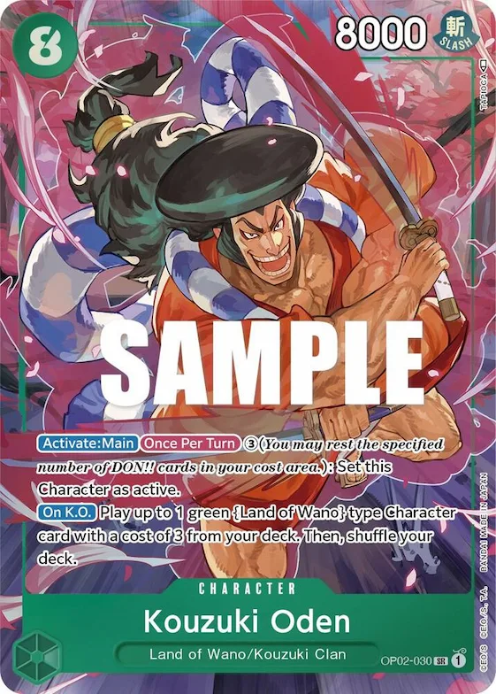 Kouzuki Oden (Alternate Art) #op2-030 – Paramount War
