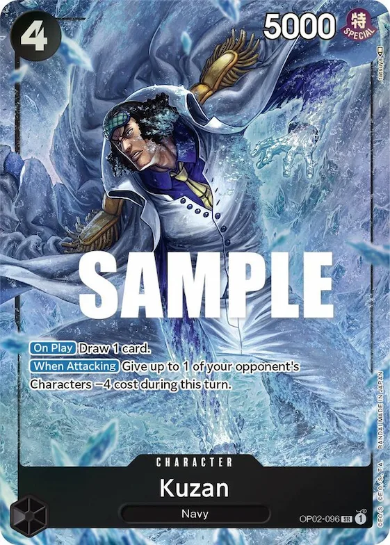 Kuzan (096) (Alternate Art) #op2-096 – Paramount War