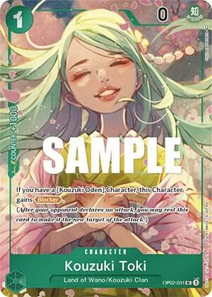 Kouzuki Toki (Box Topper) #op2-031 – Paramount War