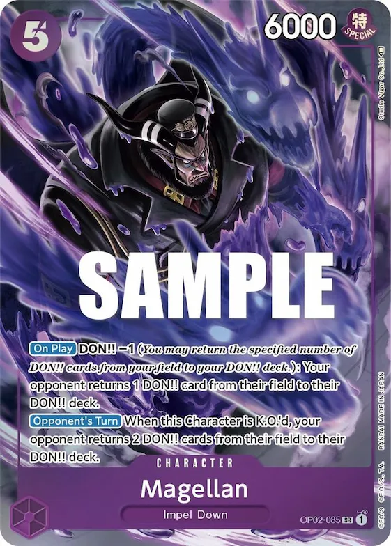 Magellan (085) (Alternate Art) #op2-085 – Paramount War