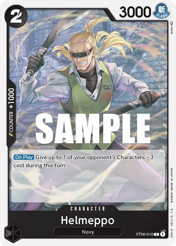 Helmeppo #st6-010 – Starter Deck 6: Absolute Justice