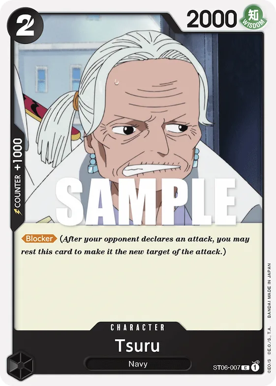 Tsuru #st6-007 – Starter Deck 6: Absolute Justice