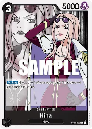 Hina st6-008 – ST06 – Starter Deck 6: Absolute Justice