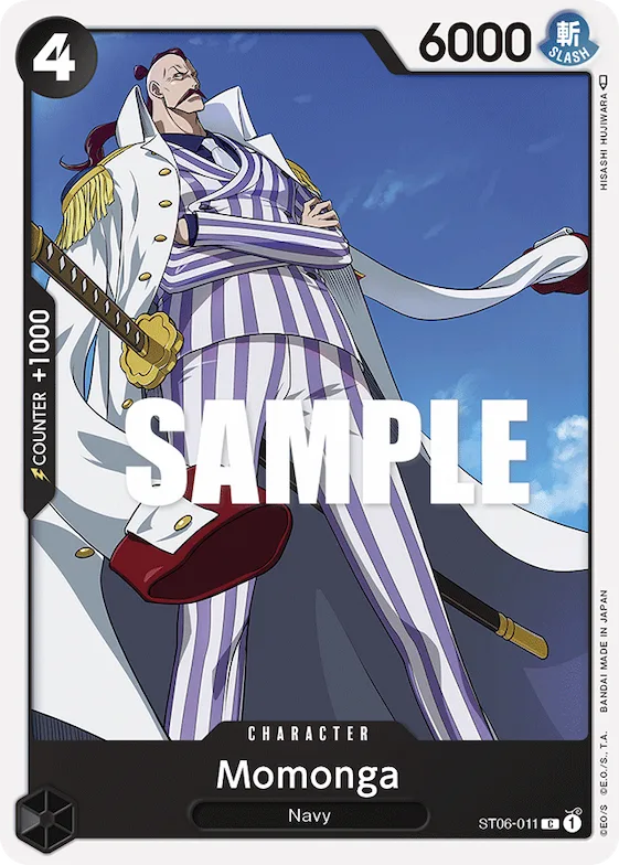 Momonga #st6-011 – Starter Deck 6: Absolute Justice