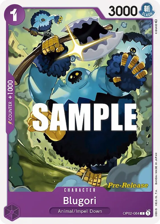 Blugori #op2-084 – Paramount War Pre-Release Cards