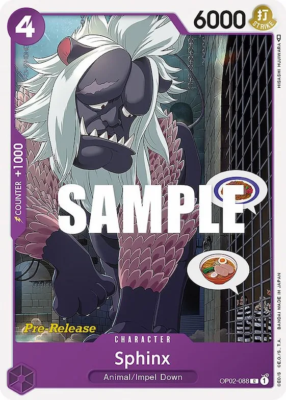 Sphinx #op2-088 – Paramount War Pre-Release Cards