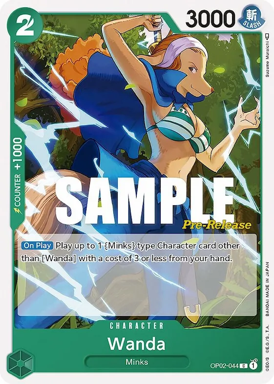 Wanda #op2-044 – Paramount War Pre-Release Cards