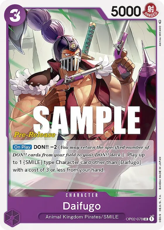 Daifugo #op2-078 – Paramount War Pre-Release Cards