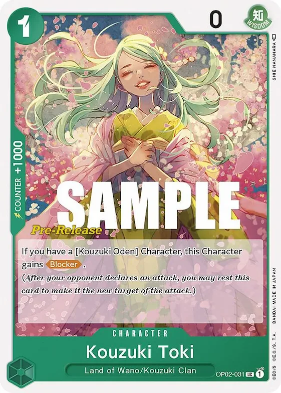 Kouzuki Toki #op2-031 – Paramount War Pre-Release Cards