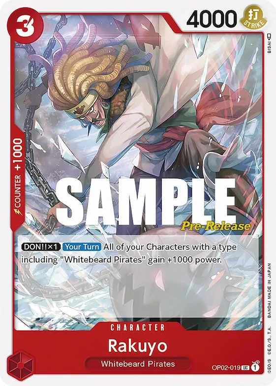 Rakuyo #op2-019 – Paramount War Pre-Release Cards